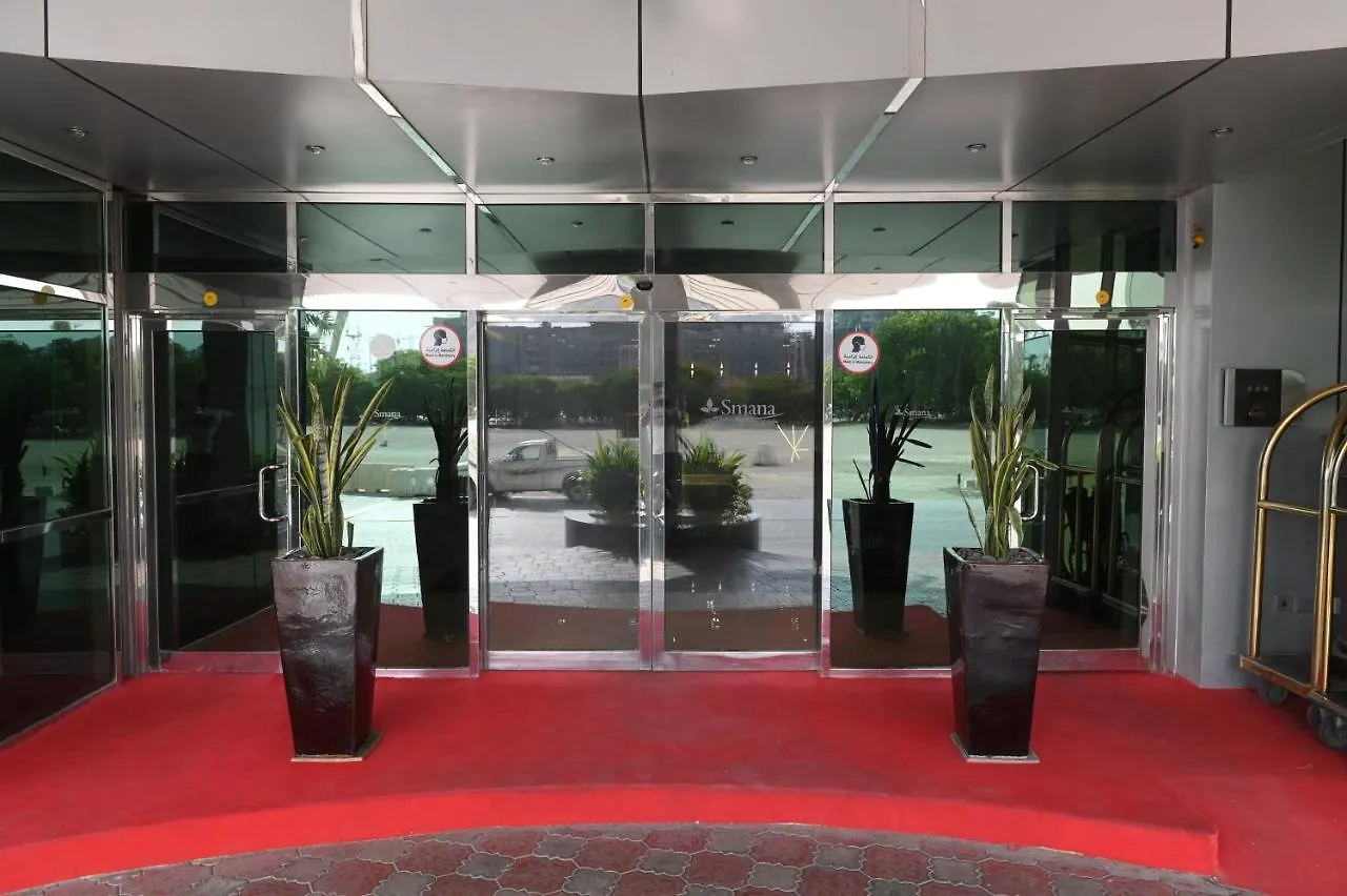Smana Hotel Al Raffa Dubai 3*,  Emirati Arabi Uniti