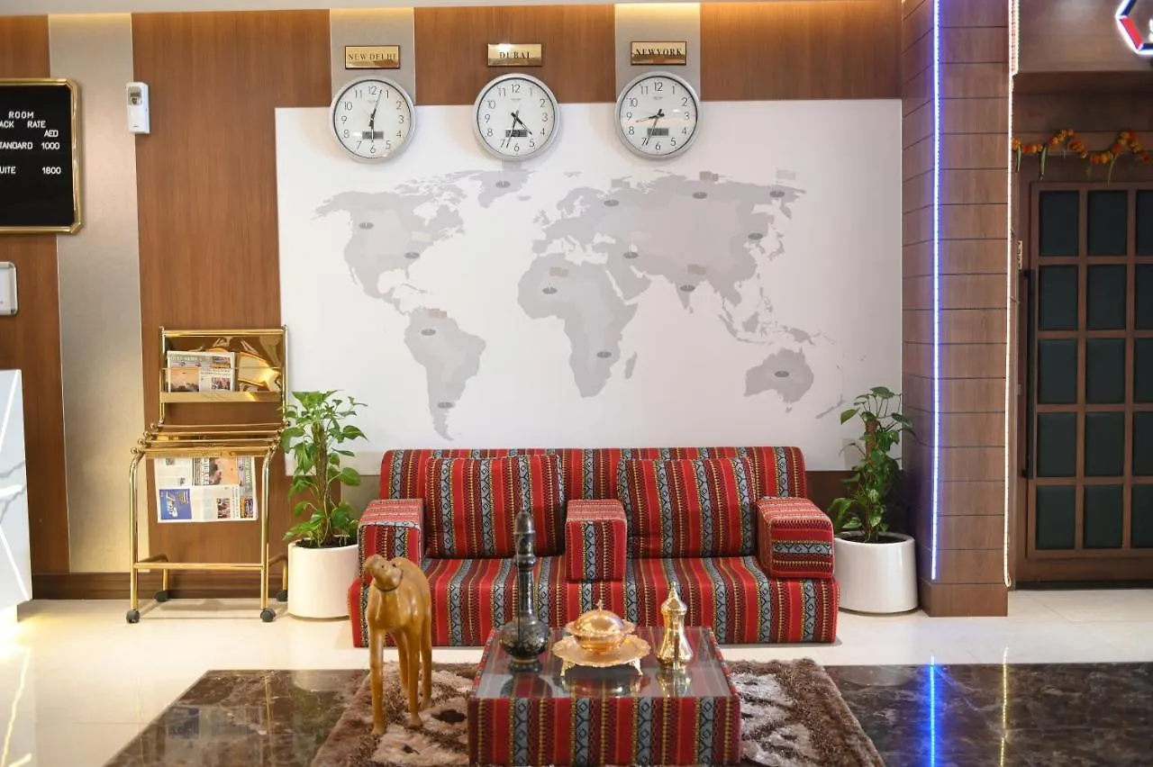 Smana Hotel Al Raffa Dubai